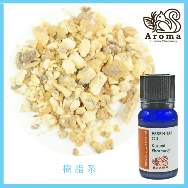 カモマイル・ローマン　   10mL 　 Chamomile  roman