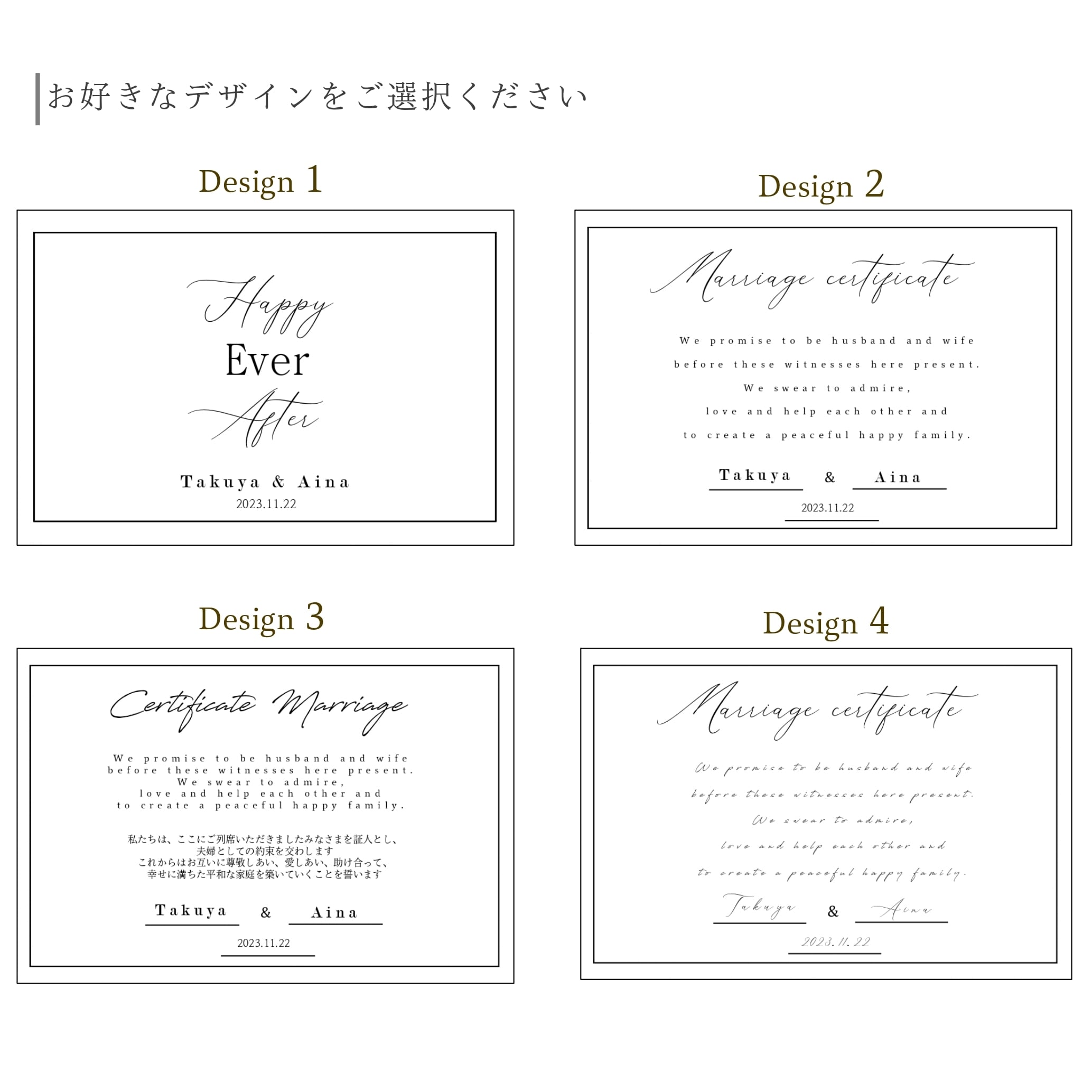 結婚証明書】ゲストと作る！ドライフラワーセレモニー | wedo