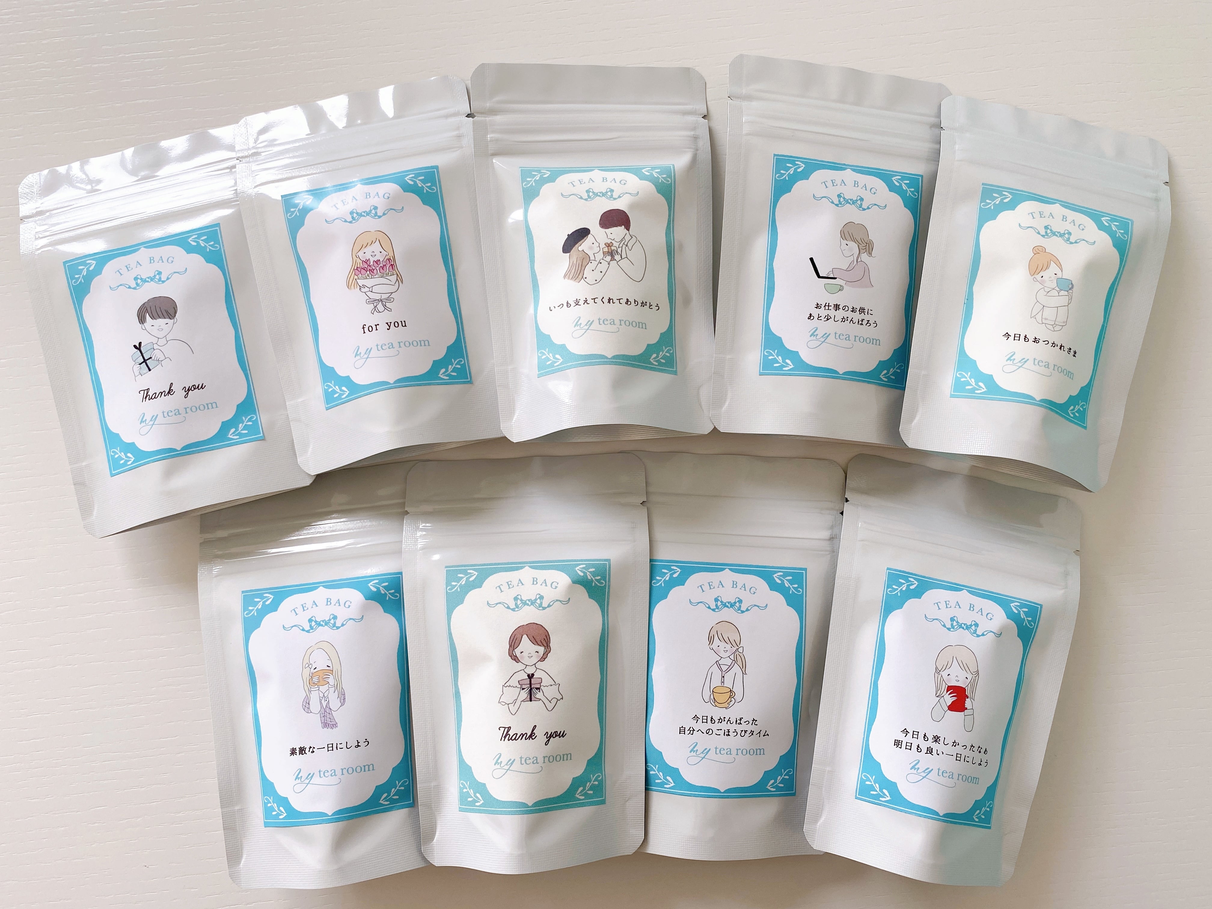 ミルクティーブレンド5p（選べるパッケージ） | mytearoom