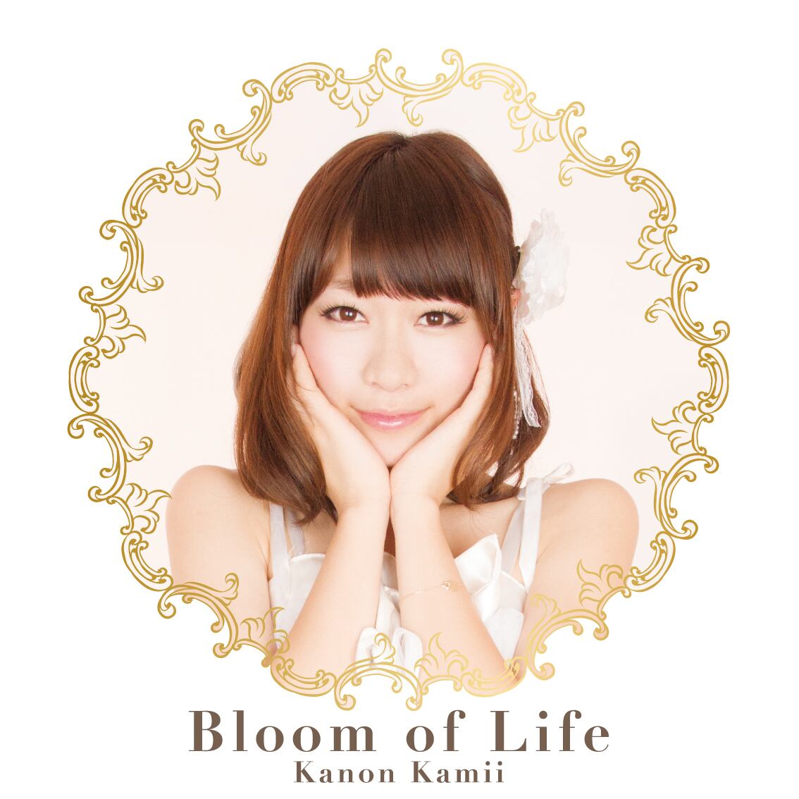 神井花音 1st Single 【 Bloom of Life 】 | Vress / 神井花音