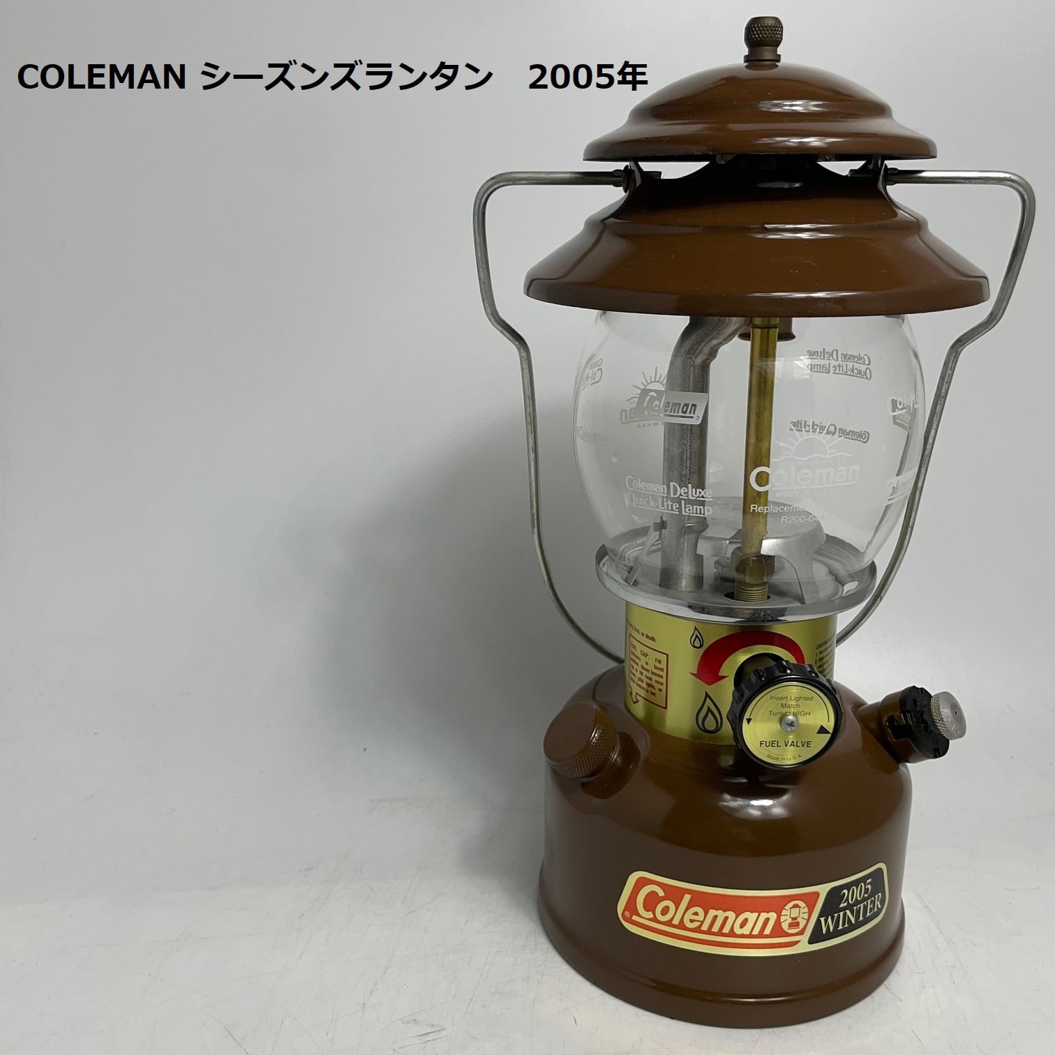 コールマン  シーズンズランタン 2006年 coleman