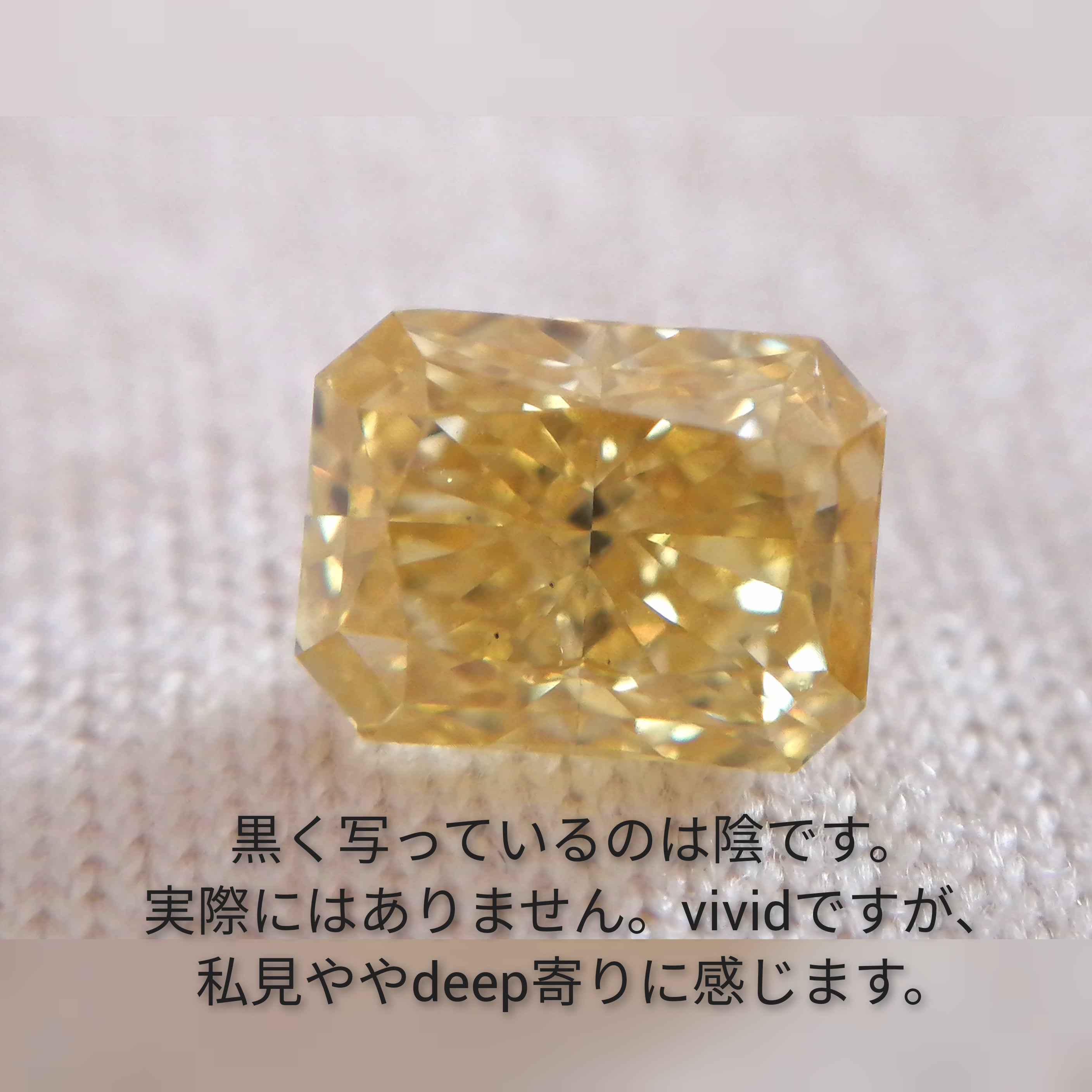 イエローダイヤモンドルース 0.611ct fancy vivid yellow SI1(CGL)