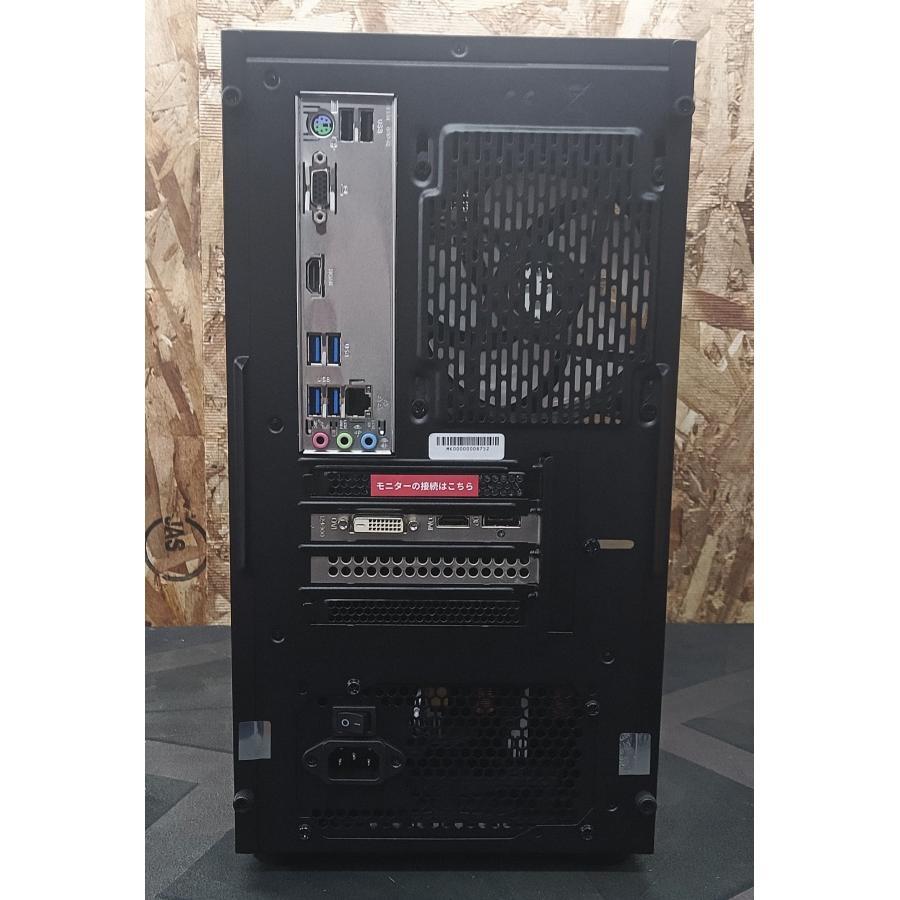 アウトレット】ゲーミングPC デスクトップ 整備済み GTX1660Super