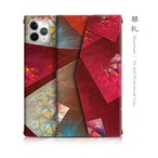 華札 - 和風 三つ折り手帳型iPhoneケース
