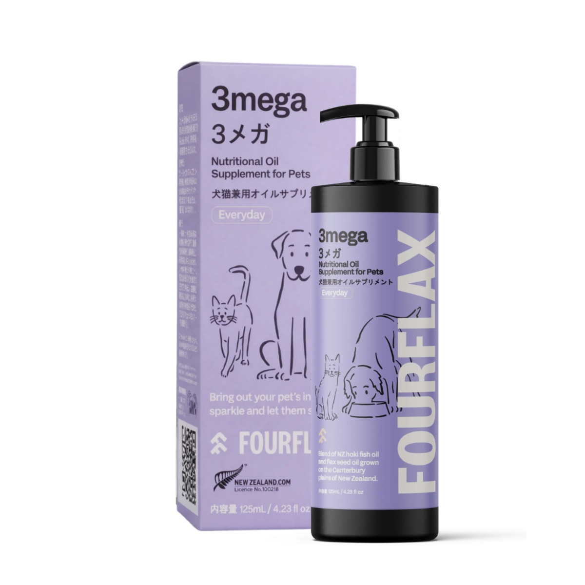 3メガ（犬猫兼用）125ml | sniff-sniff （スニフスニフ）