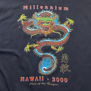 2000’s dragon print millennium tee