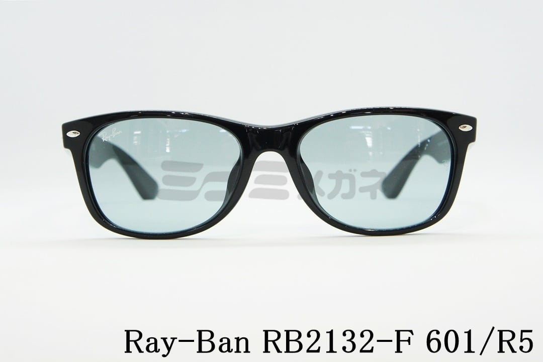 【純正ライトカラー】Ray-Ban サングラス NEW WAYFARER RB2132-F 601/R5 55サイズ ウェリントン  ニューウェイファーラー レイバン 正規品