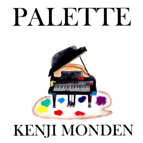 PALETTE(2019 ver.)