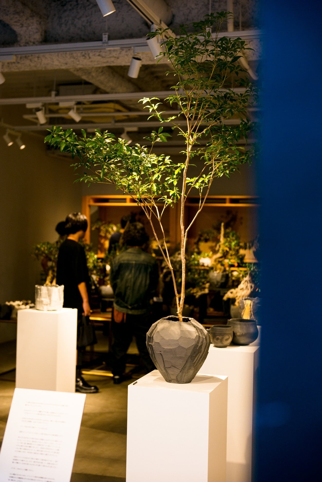 販売済】伊勢崎満 備前砧花入 isezaki, mitsuru bizen kinuta (fulling block) vase | 古美術  山田幽篁堂