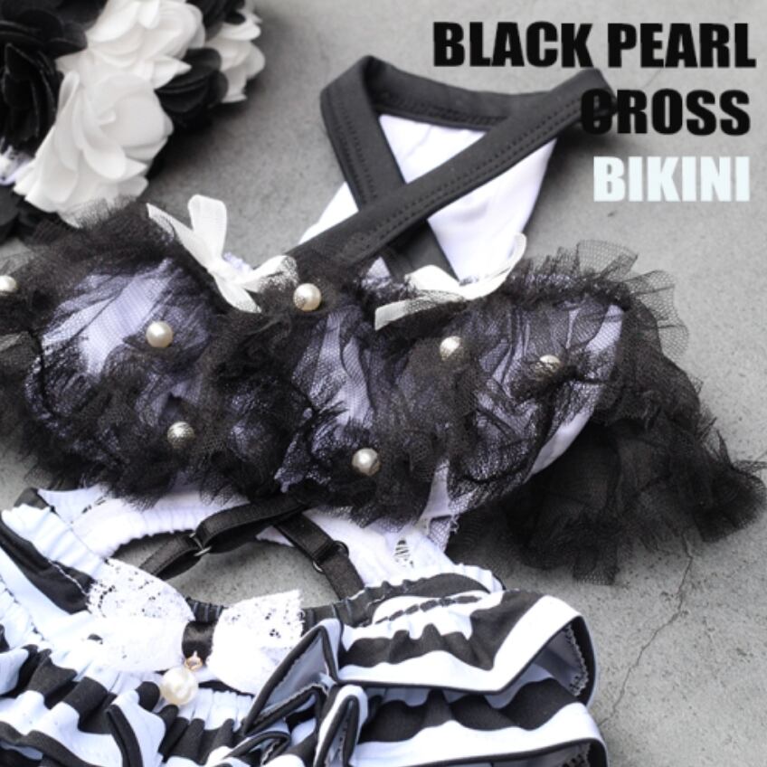 予約【HAPPYJJANGGU】Black Pearl Cross Bikini