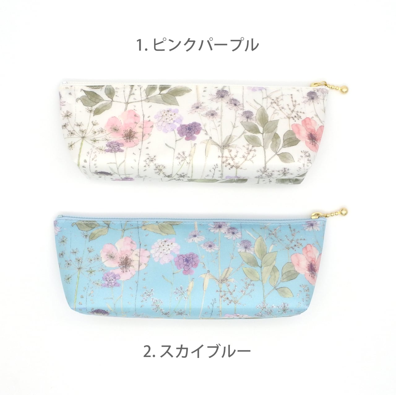 リバティ ラミネートのペンケース イルマ マチ付き ペンポーチ