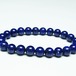 ラピスラズリ ブレスレット 8mm 一点物 おまかせ便 111-31084