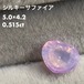 シルキーサファイア 0.515ct