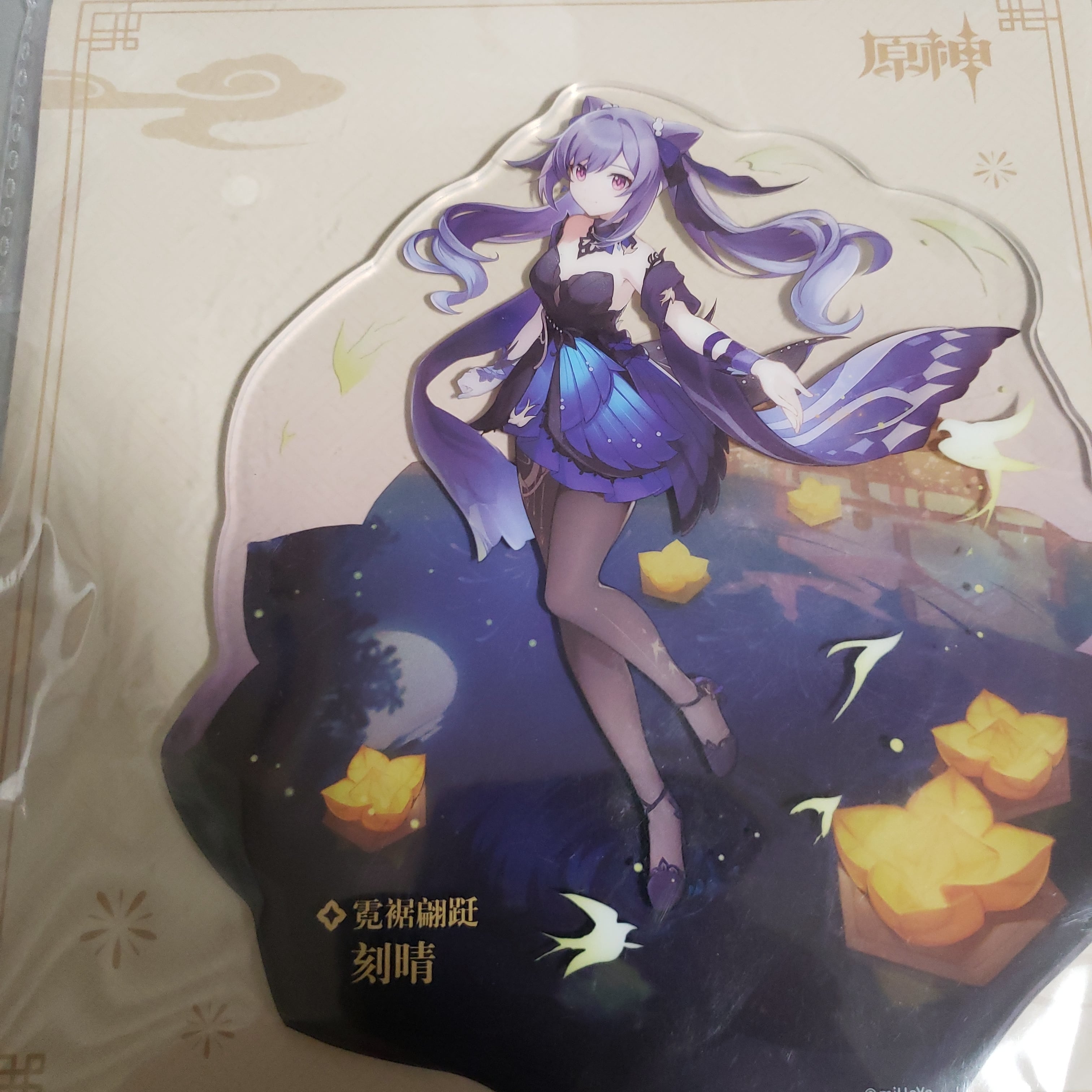 原神 新コスチュームシリーズ アクリルスタンド | miHoYo公式&中国