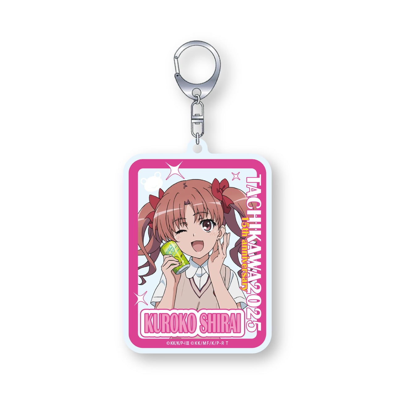 とある自治体の通信販売（Groove Garage Inc.）