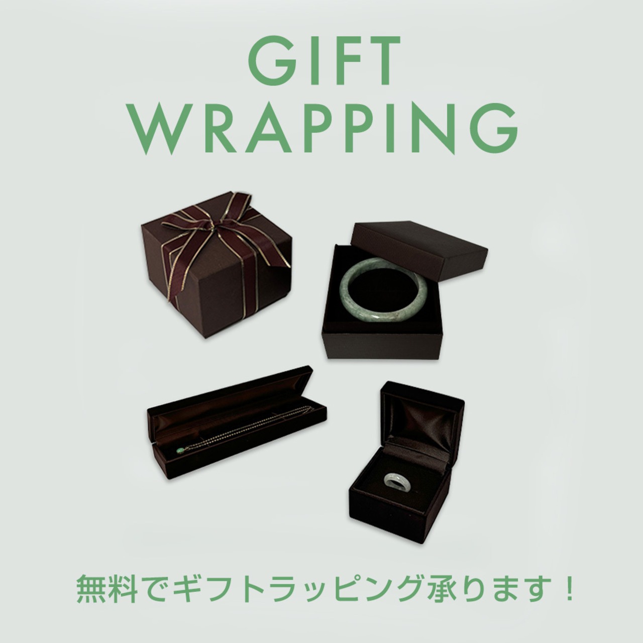 アップルグリーンが魅力的！ 10YG 翡翠 リング14号 jd_rg1836