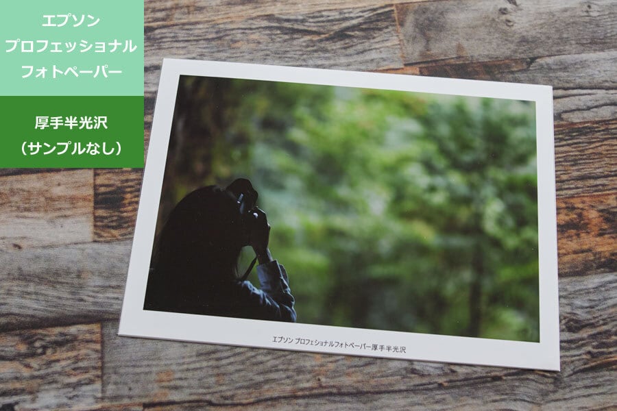 全ての写真のものお届け 0c6bc7ed466b45ec9d8d9444f910c2