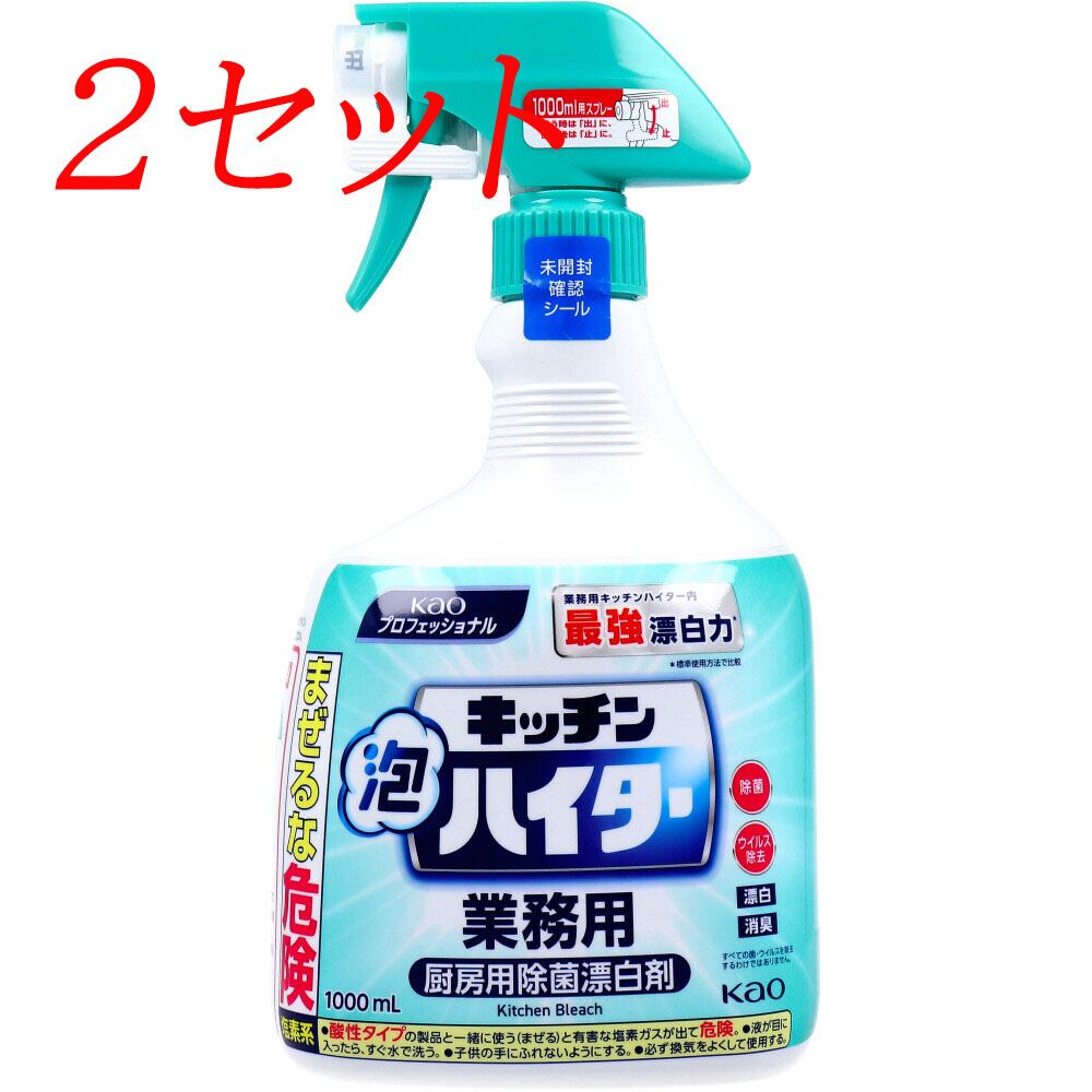 アズワン ピュアスペース01 PS01-AD 3-1423-01 空気清浄機 3-1423-01