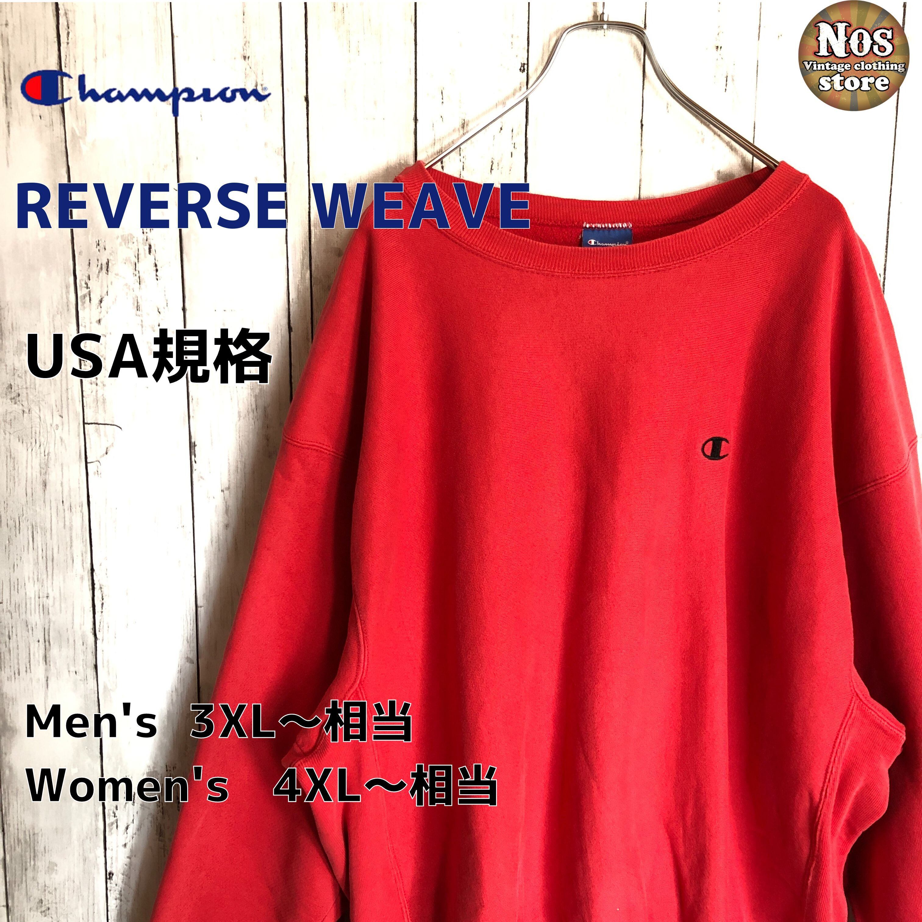 Champion reverse weave リバースウィーブ　メキシコ製