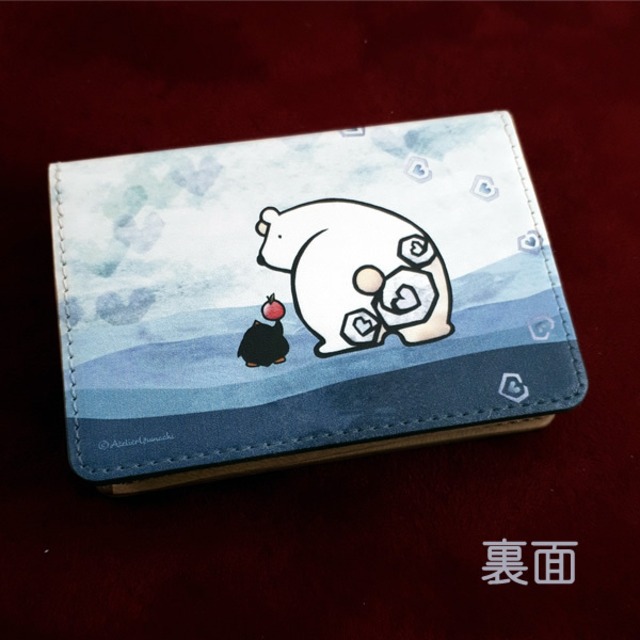 カード ケース 名刺入れ シロクマのおしり くま 白くま ペンギン 青 かわいい Yumaahiショップ