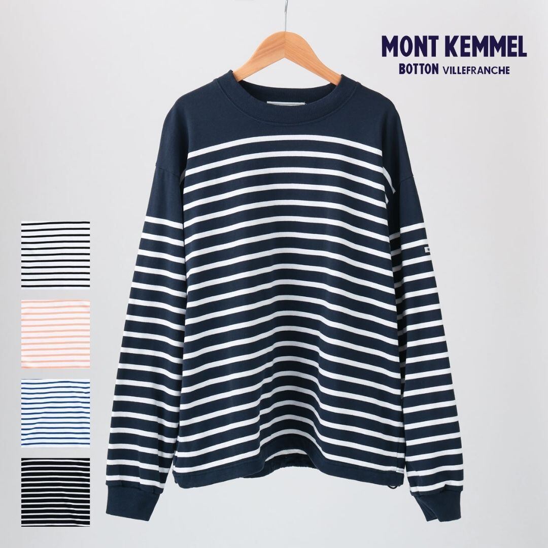 ボーダー tシャツ レディース メンズ 長袖 綿 ブランド ゆったり 大きいサイズ 厚手 モンケメル クルーネック ロングスリーブ ドロスト トップス ルーズシルエット おしゃれ マリンボーダー ユニセックス M L XL MKL-000-251009 Sl004