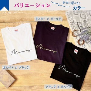 ＼ 名入れ ／　カップルTシャツ 2枚セット ssdot 夫婦 カップル
