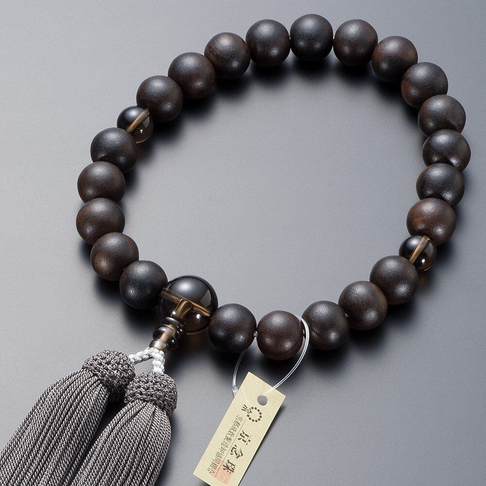 【努力特価】京念珠 数珠 男性用 縞黒檀 (艶消) 茶水晶仕立 22玉 正絹頭付房 数珠袋付 すべての宗派で使える 証明書付