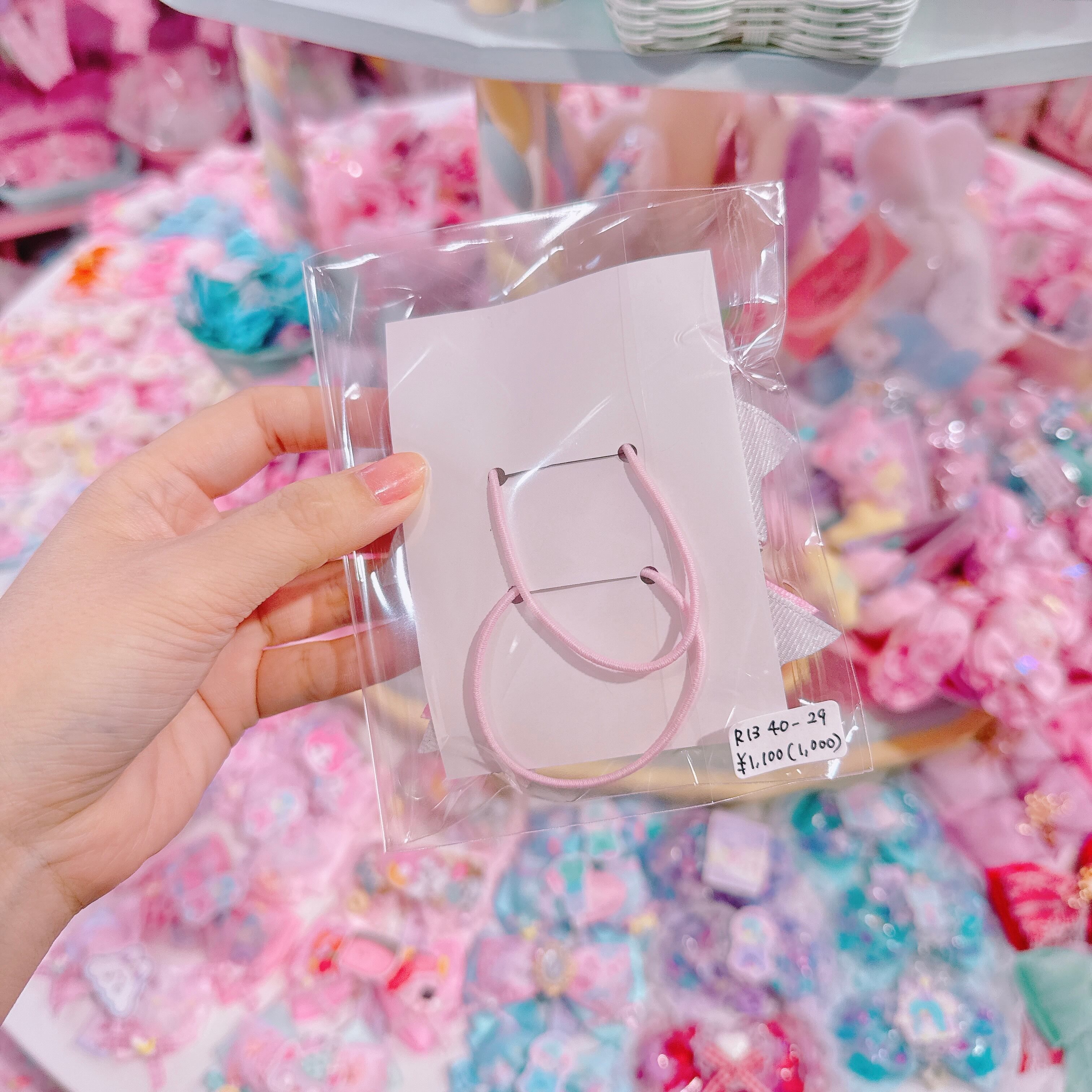 【R13】40-29ツインヘアゴム