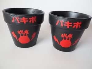 【パキポとアガベ　オリジナルデザインポット】素焼き鉢　受け皿セット　2セット