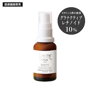 ラブミータッチ　グラナクティブレチノイド10 %ミルク　（30mL）