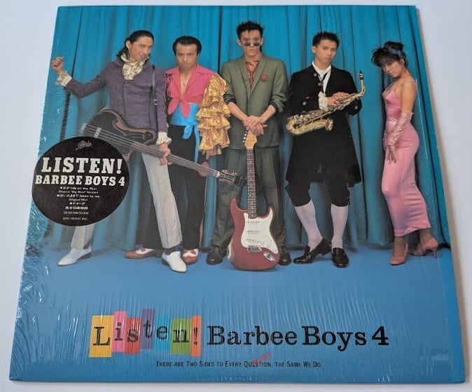 S⁄楽譜⁄シャネルズ⁄HEY! BROTHER⁄タブ譜⁄バンドスコア S⁄