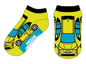 くる下シリーズ　「Toyota プリウス」イエロー