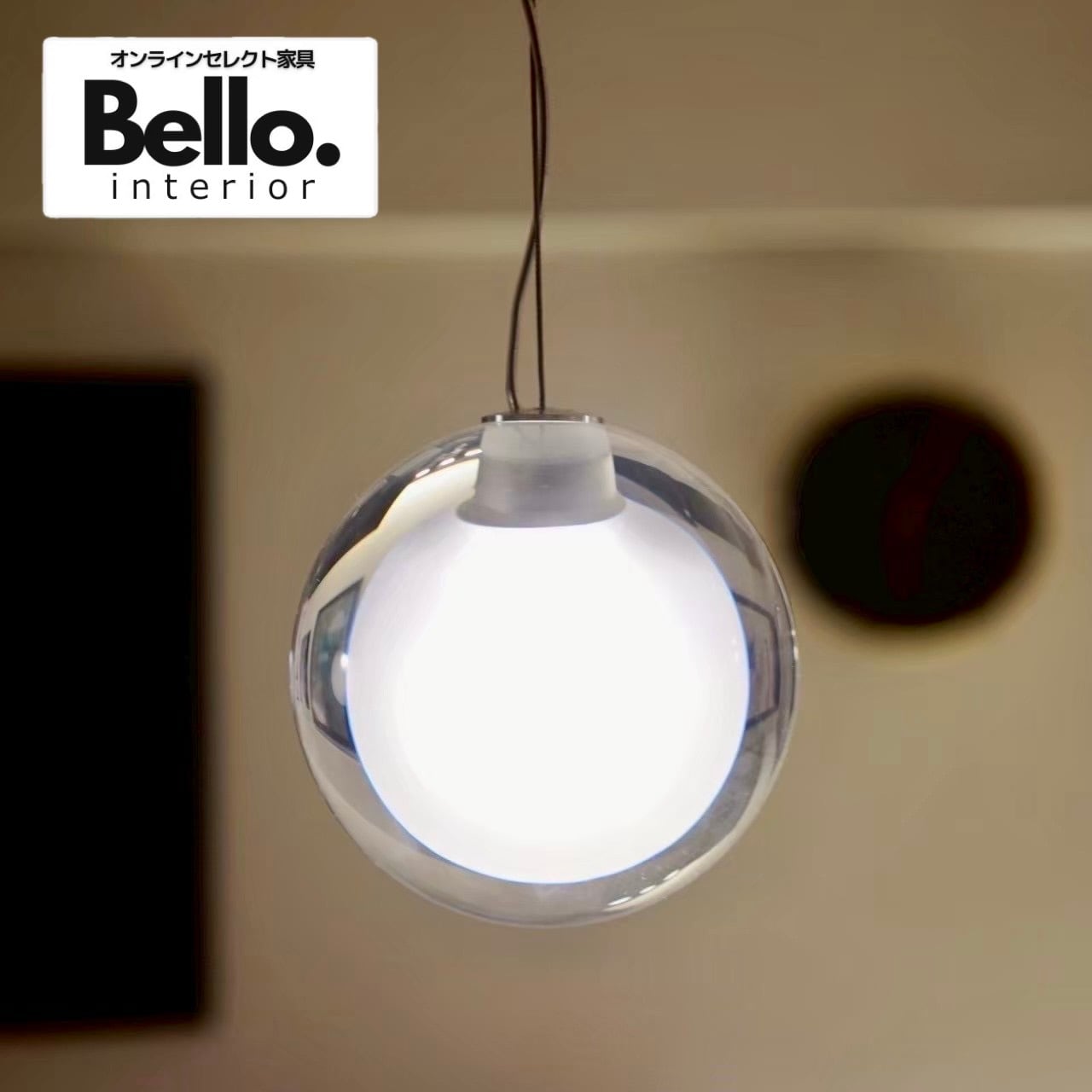 BeauBelle ボーベル ARC アーク シーリングライト LED 照明 天井照明