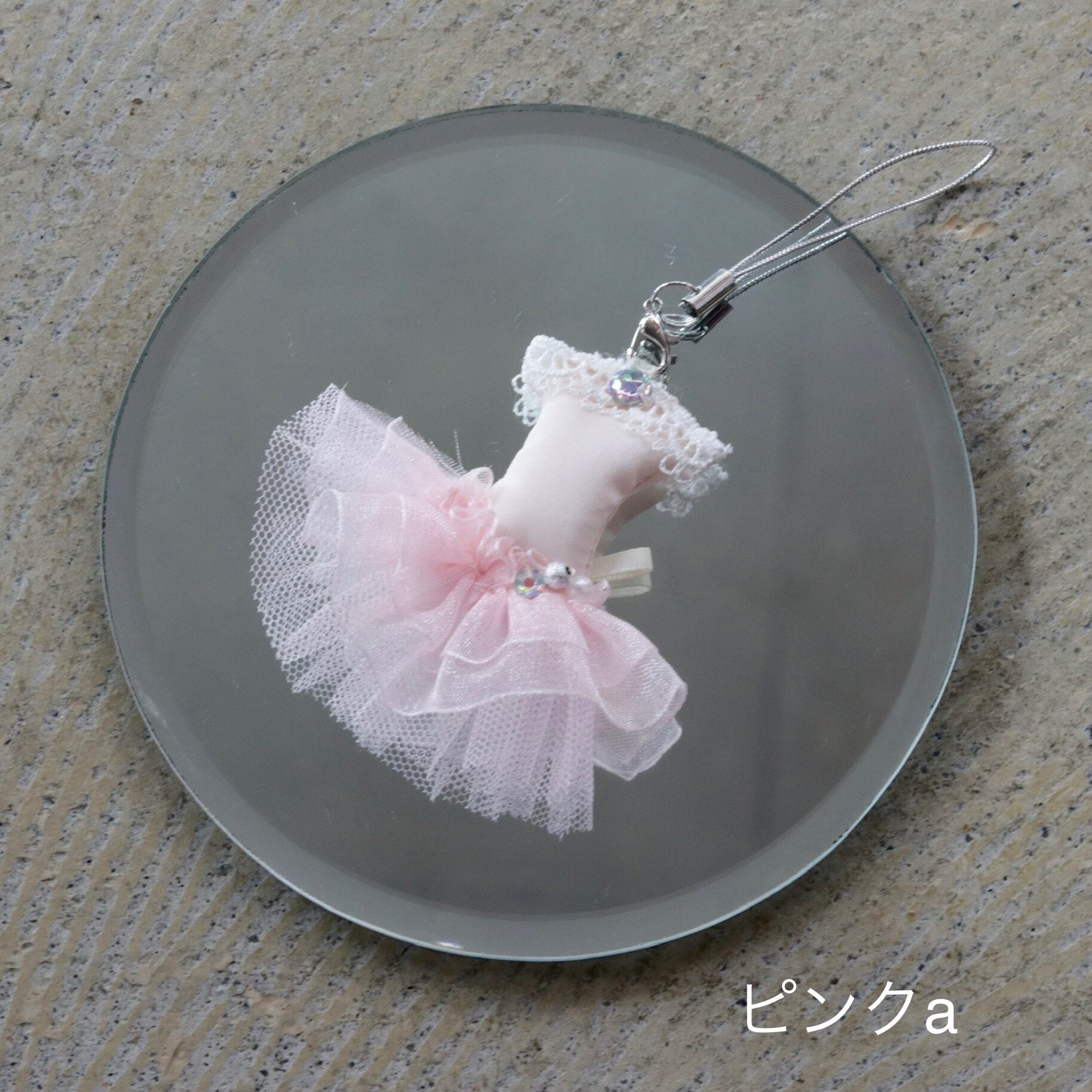mariko様♡バレエ 手作り ミニ チュチュ チャーム mariko様♡バレエ 手作り ミニ チュチュ チャーム