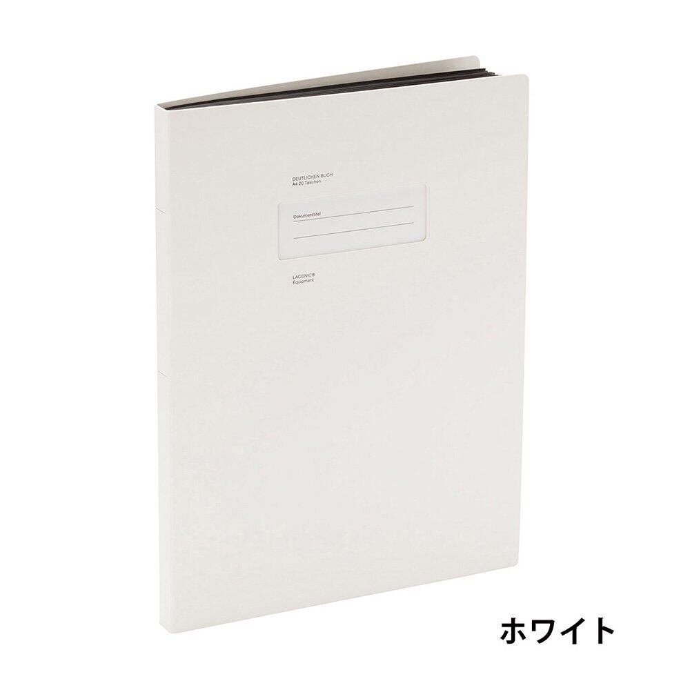 STOCK 20ポケットA4クリアファイル | docketstore