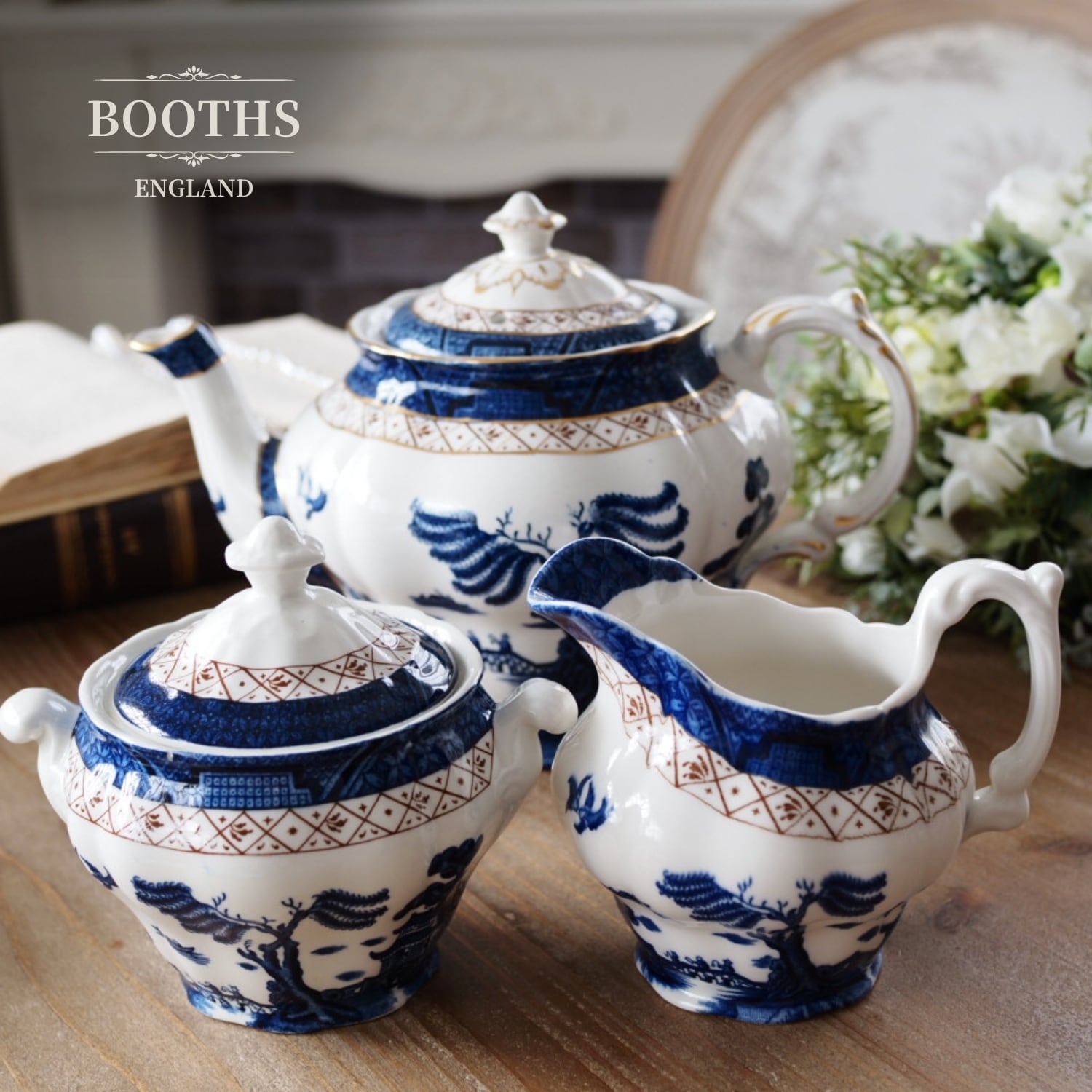 その他 | antique FEELPORT アンティーク食器の専門店