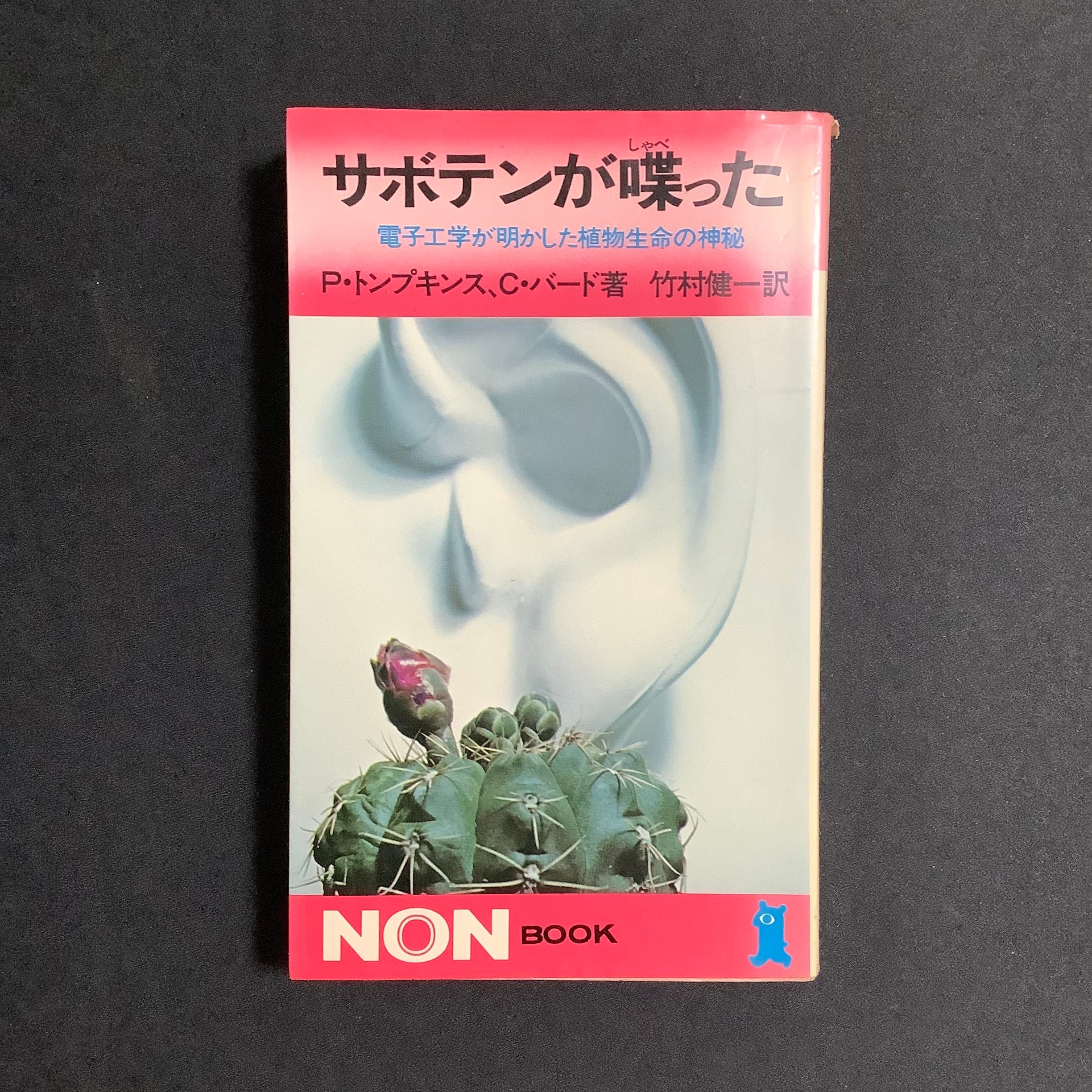 0c736fcf2b3e4bf950fa919bec50eb