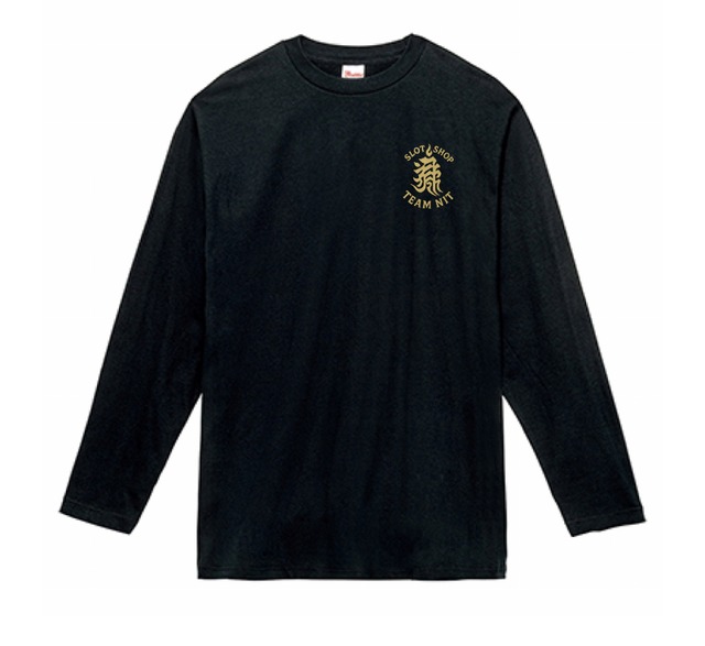 チームNIT ロングTシャツ　A