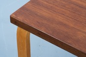 Alvar Aalto | Coffee table mahogany top