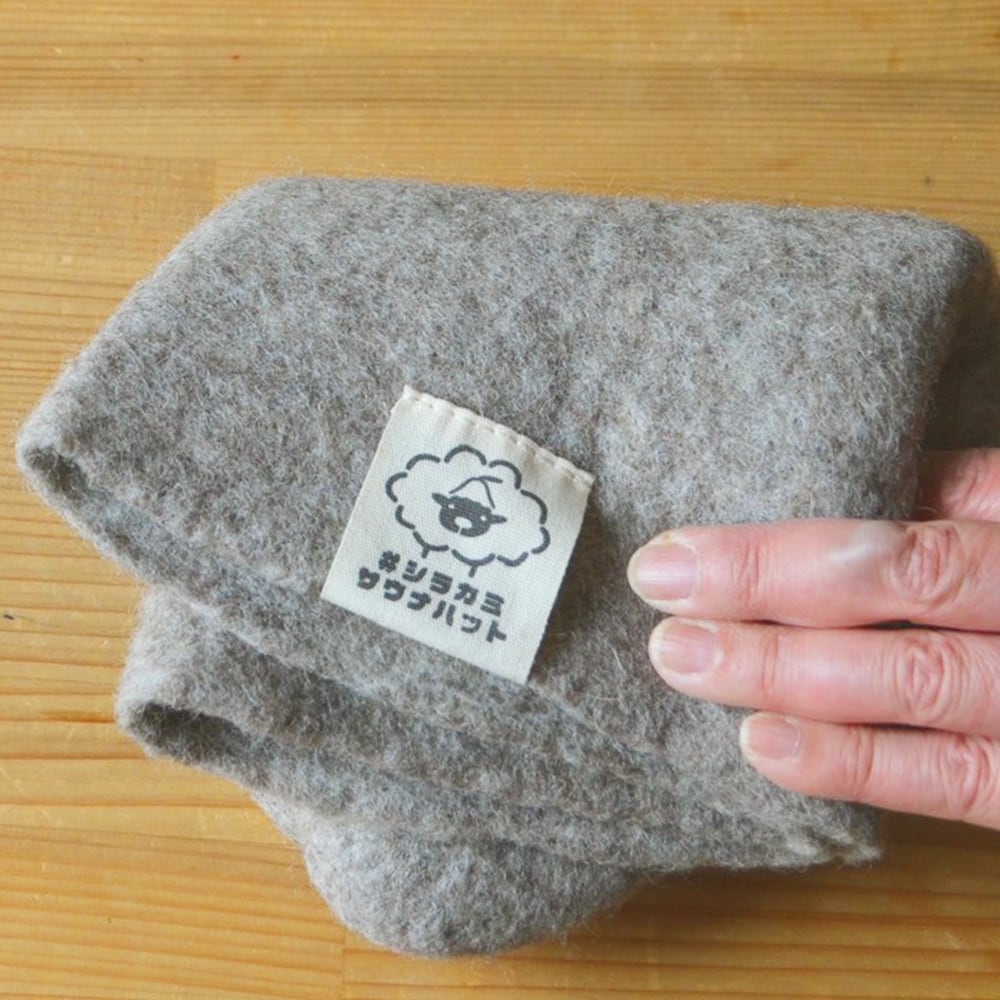 【2026年3月限定商品】KUMA