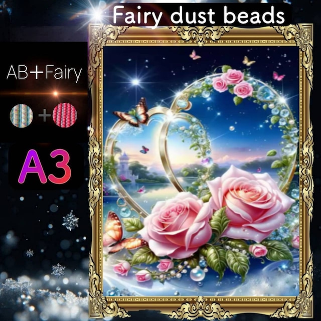 AB(オーロラ)+fairy各3色入り!四角ビーズ AB+fairy487ダイヤモンドアート