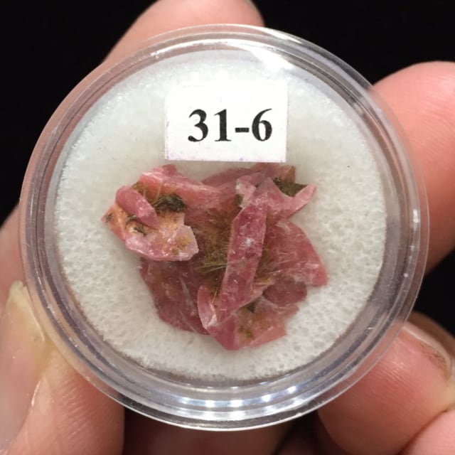 93) ロードナイト(メロディ・コレクション)