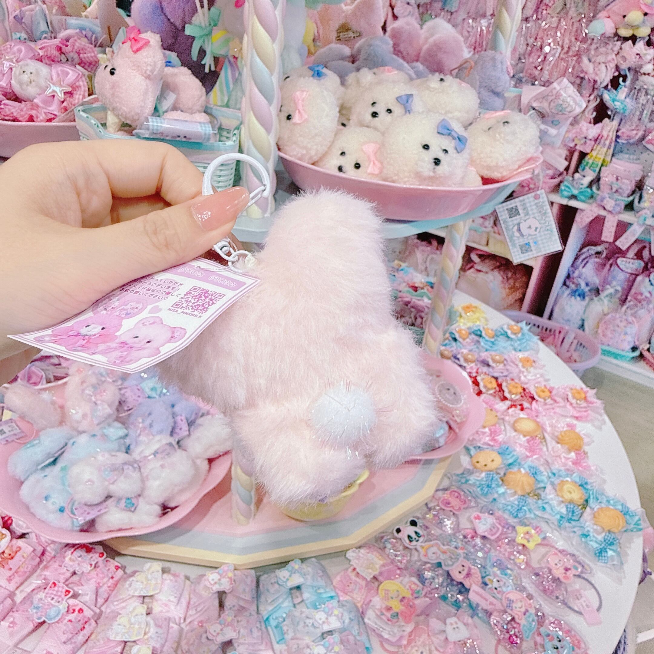 【A4】109-11むちゅーぬいぐるみキーホルダー