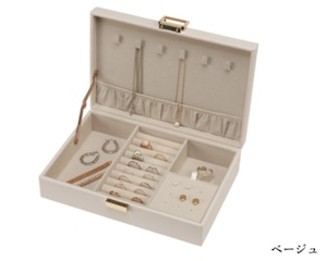 【NEW】ジュエリーボックス スタッキング対応 1個単位 AO-JB-9300 【NEW】ジュエリーボックス スタッキング対応 1個単位 AO-JB-9300