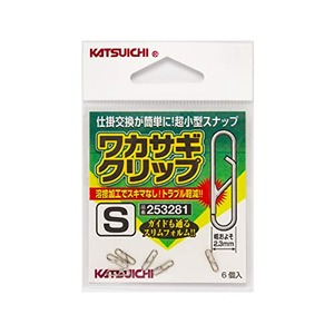 【新着特価】カツイチ(KATSUICHI) ワカサギクリップ S