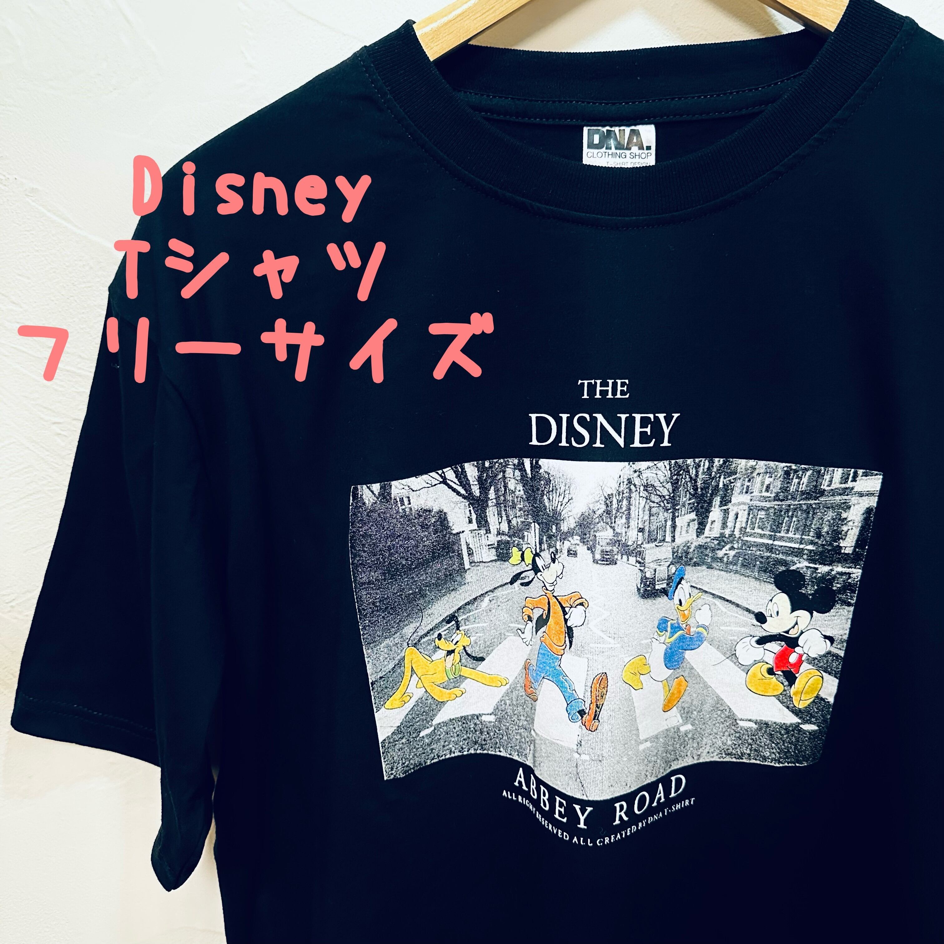 Disney☆Tシャツ ミッキーと仲間たち フリーサイズ 黒 アビイロード