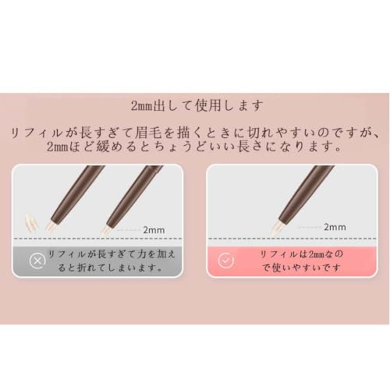 GECOMO【人気】二重芯アイライナー 涙袋ライナー ウォータープルーフペンシルアイライナー 【ペンシル & リキッド 2in1】マベニ 人気コスメ高密着 ダブルラインエキスパート 影用グレージュ ふたえを強調 リキッドアイライナー 描くふたえアイライナー（01# ホワイトゴールド）