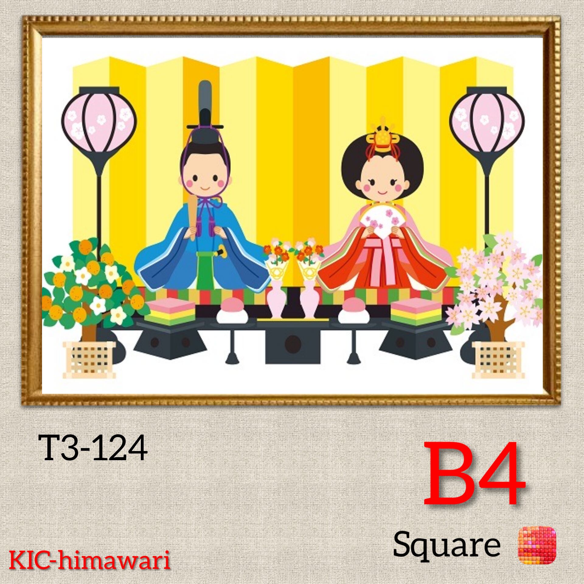 B4サイズ 四角ビーズ【YUT3-124】 ダイヤモンドアート