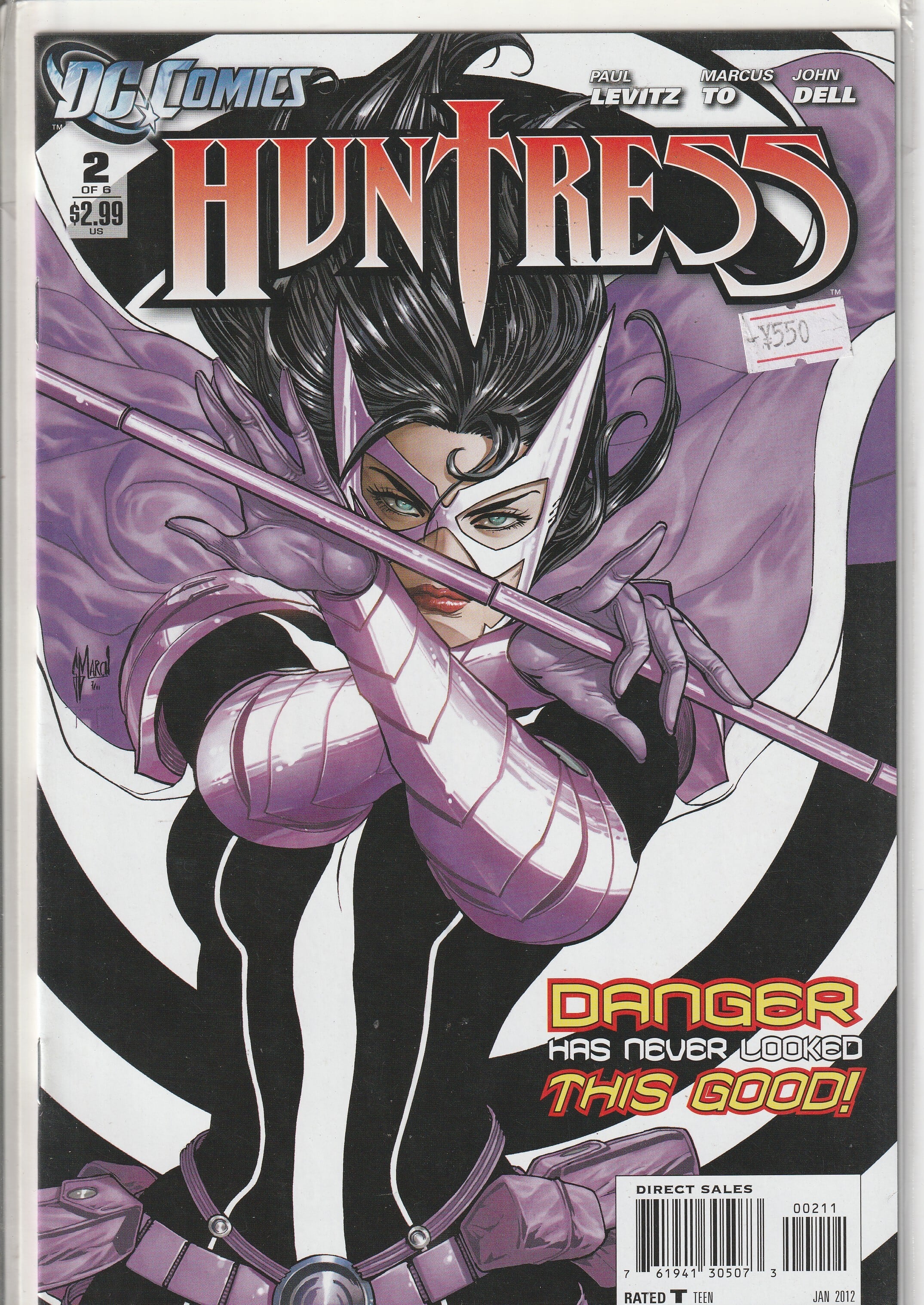 アメコミリーフ『A1 The Weirding Willows (2013)』#1 (状態A | Buffys