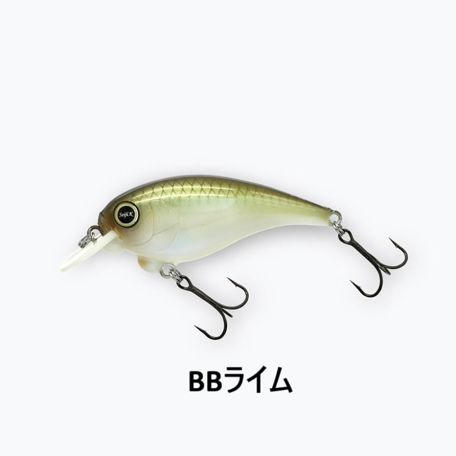 スタジオコンポジット Studio Composite ボルタ 235 RTM VOLTA 235 RTM